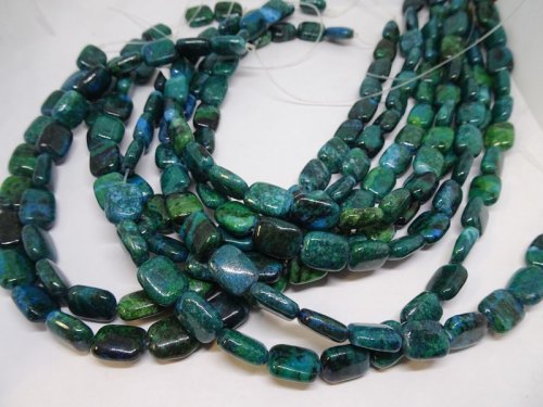 (image for) Turquoise teal rectangle Jasper beads 12x16mm #1491