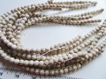 (image for) White magnesite rounds 8mm #1796Q