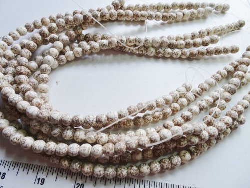 (image for) White magnesite rounds 8mm #1796Q