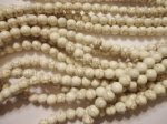 (image for) White magnesite rounds 8mm #1196