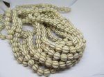 (image for) White pumpkin magnesite 9.5mm #1092