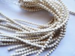 (image for) White round magnesite 6mm #1393-BB